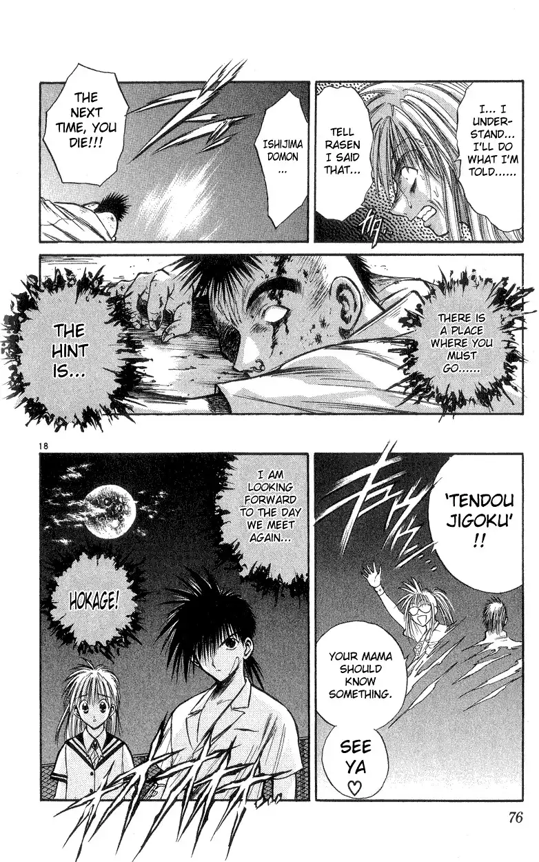 Flame of Recca Chapter 161 18